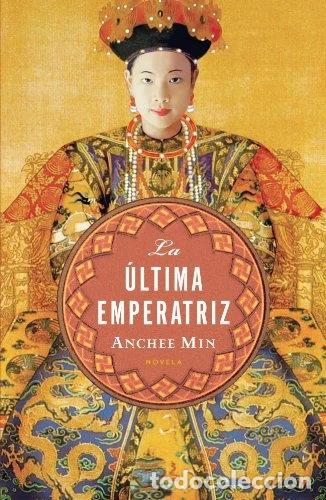 books: La &uacute;ltima emperatriz- 9788425342363