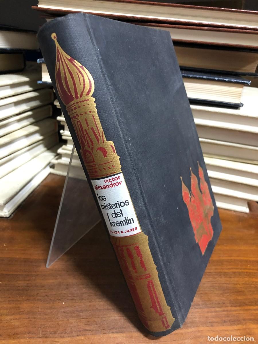 Libros: Los misterios del Kremlin: Mil a&ntilde;os de historia Victor Alexandrov