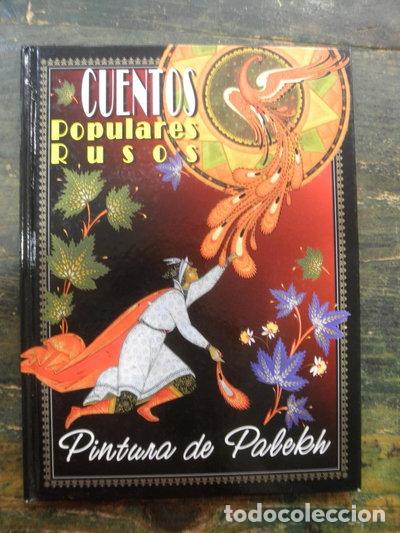 Libros: Cuentos Populares Rusos- 9785819400227