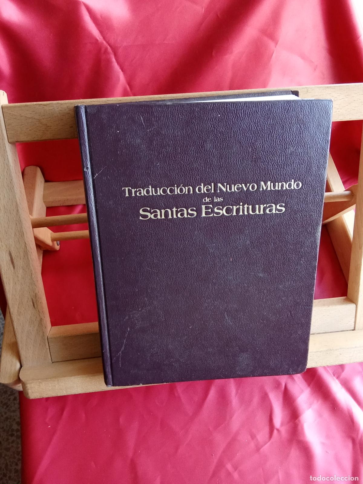 Libros: Traducci&oacute;n del Nuevo Mundo de las Santas Escrituras L.31642-938