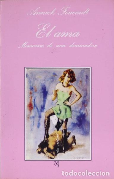 books: El ama- 9788472237872