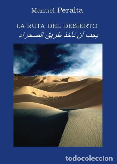 books: La ruta del desierto- 9788417295257