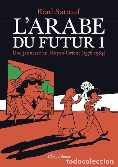 Livros em segunda m&atilde;o: L'Arabe du futur 1- 9782370730145