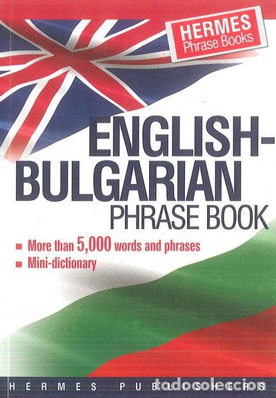 Libri di seconda mano: English-Bulgarian Phrase Book- 9789542600787