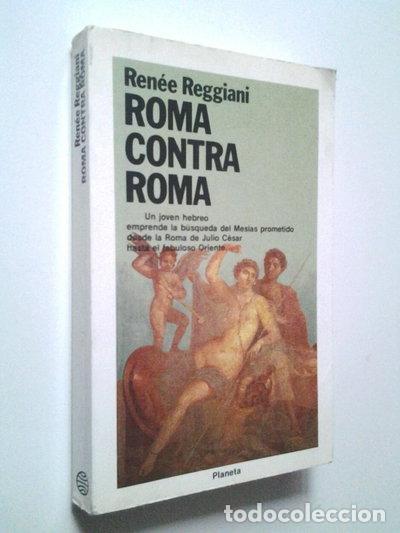 Libros: Roma contra Roma- 9788432088810
