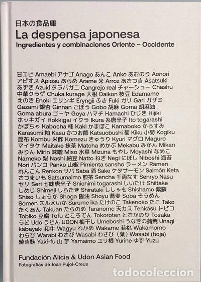 Libros: La despensa japonesa- 9788412096736