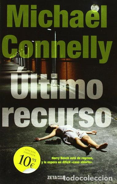 Libros: &Uacute;ltimo recurso- 9788498723892