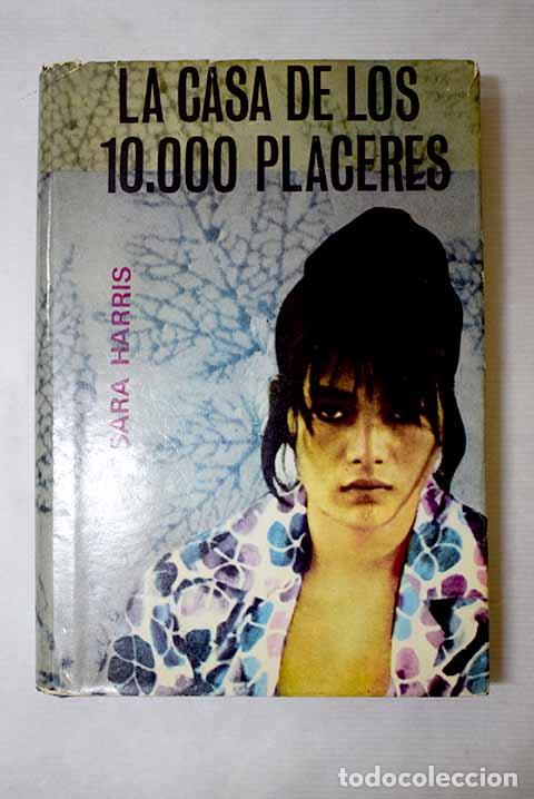 books: La casa de los diez mil placeres.- Harris, Sara