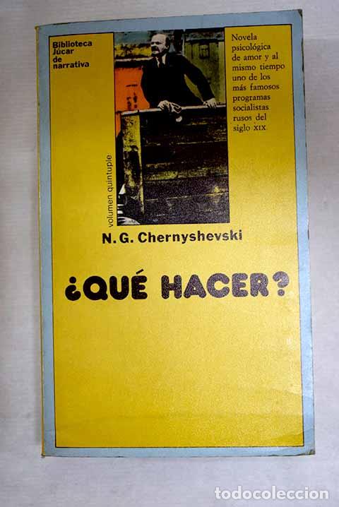 books: &iquest;Qu&eacute; hacer?: Cernysevskij, Nikolaj Gavrilovic.- Cernysevskij, Nikolaj Gavrilovic