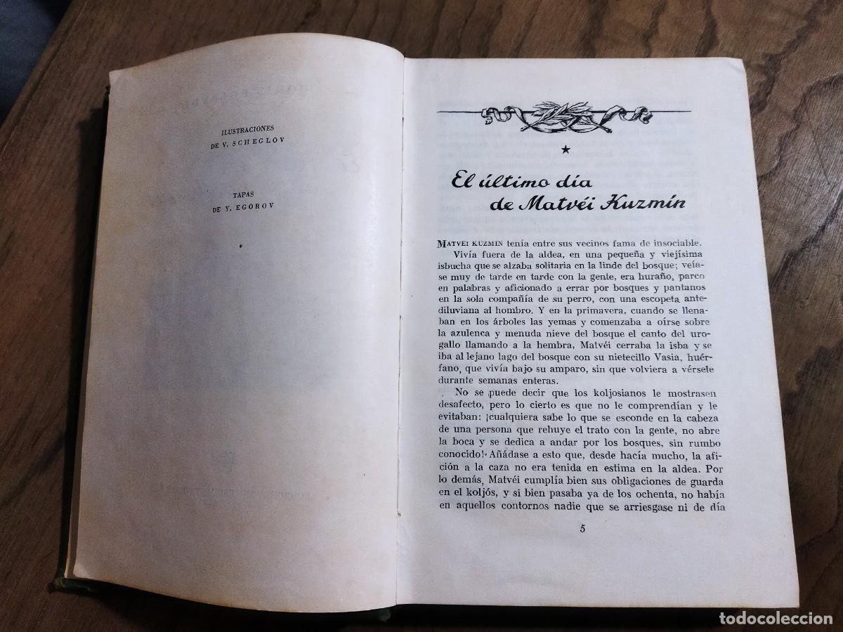 Libros: SOMOS HOMBRES SOVIETICOS - POLEVOI, BORIS - Foto 3