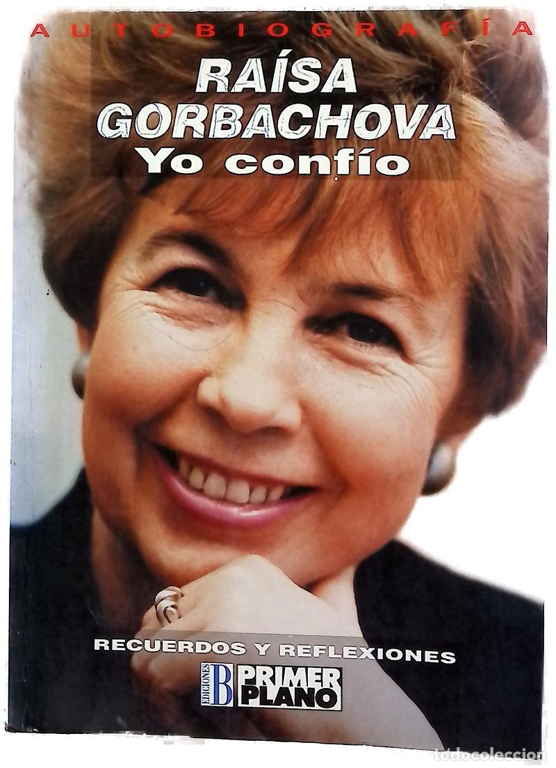 Libros: Yo conf&iacute;o recuerdo y reflexiones