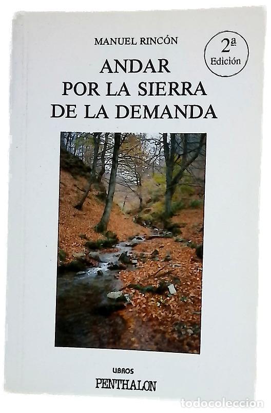 Libros: Andar por la sierra de la Demanda