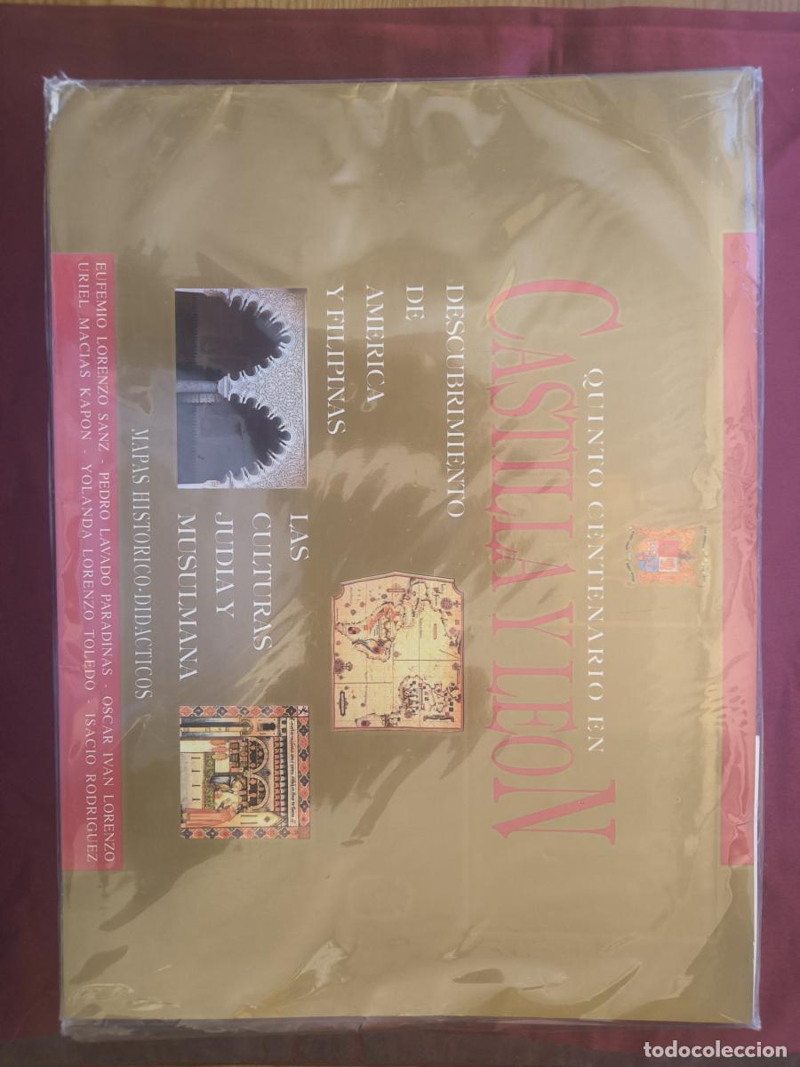 Libros: Quinto Centenario en Castilla y Le&oacute;n: Descubrimiento de Am&eacute;rica y Filipinas; Las culturas jud&iacute;a y mu