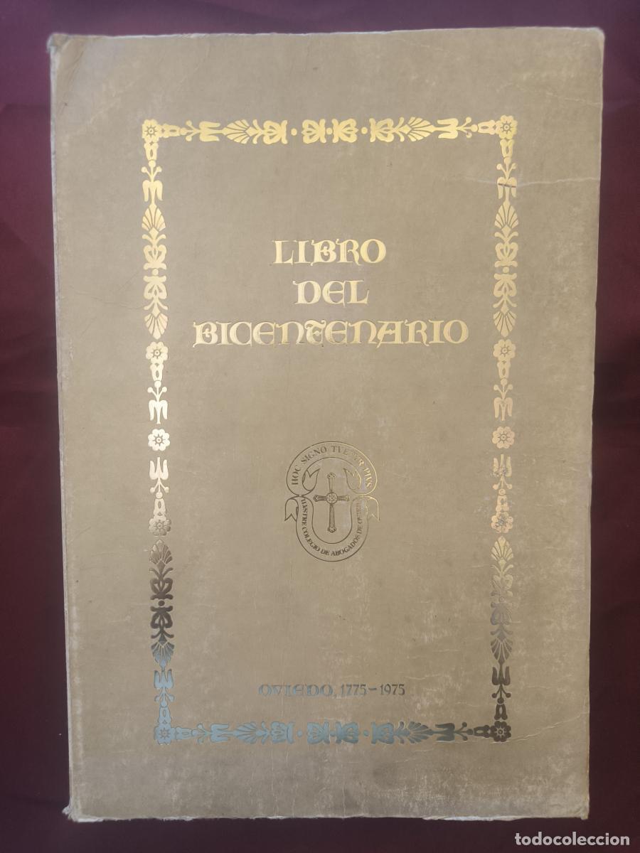 Livros em segunda m&atilde;o: Libro del Bicentenario 1775-1975. - VVAA