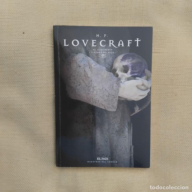 Libros: El alquimista y otros relatos - H.P. Lovecraft