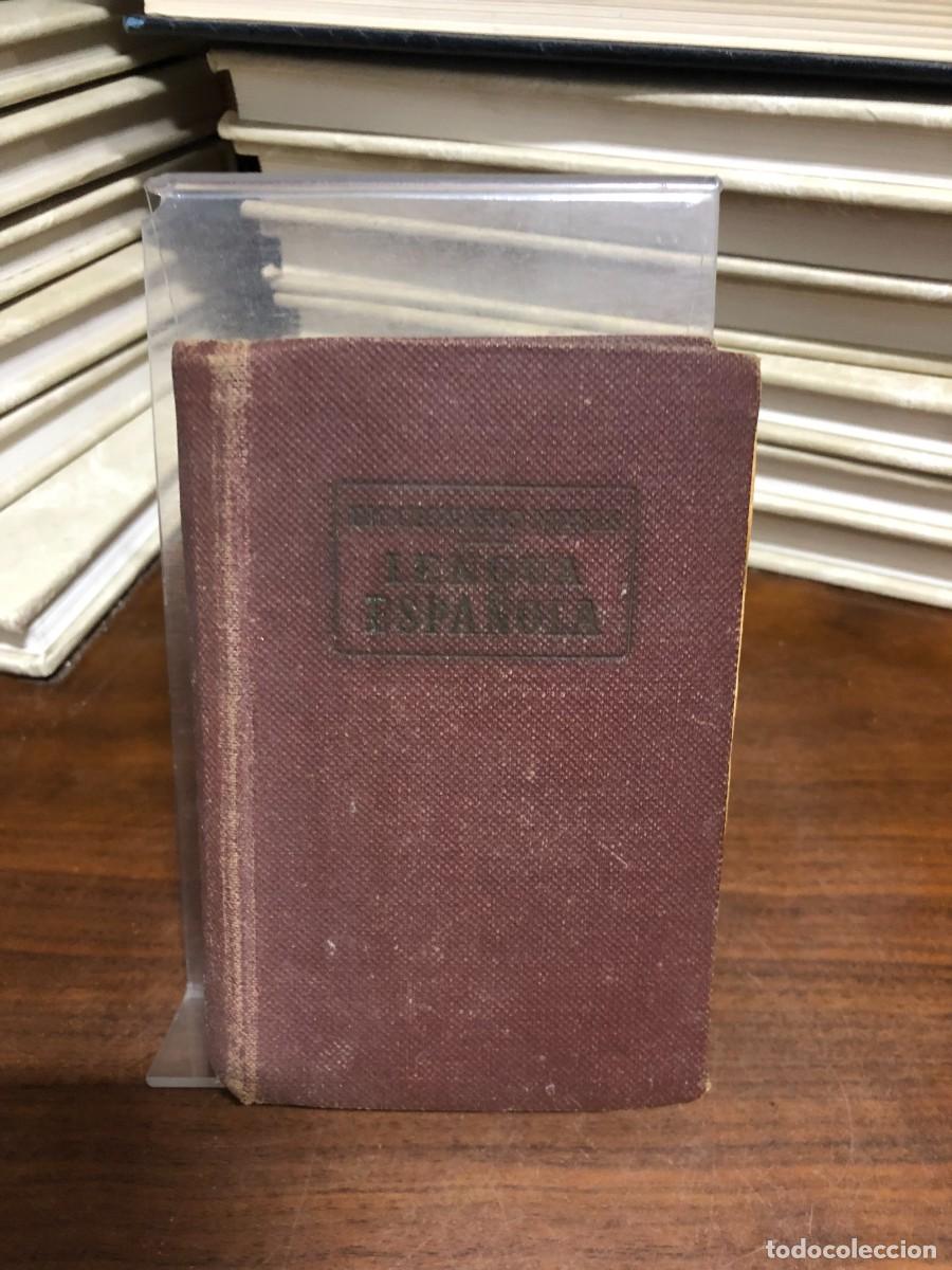 Libros: Lengua Espa&ntilde;ola J. Garc&iacute;a Mercadal