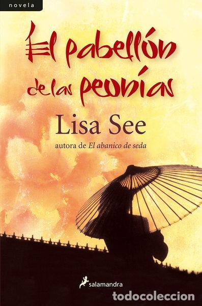 books: El pabell&oacute;n de las peon&iacute;as- 9788498381580
