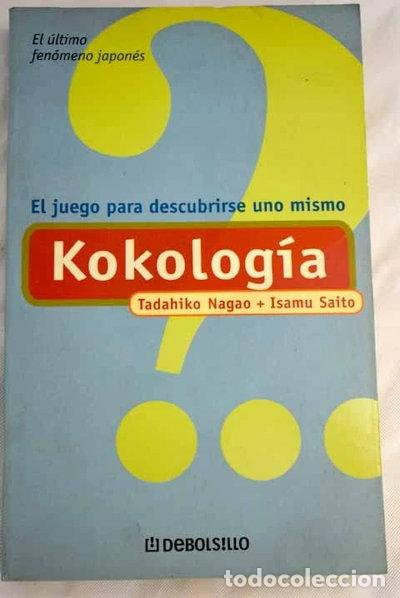 Livres: Kokolog&iacute;a- 9788484507451