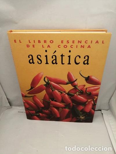 B&uuml;cher: El libro esencial de la cocina asi&aacute;tica- 9783829010382