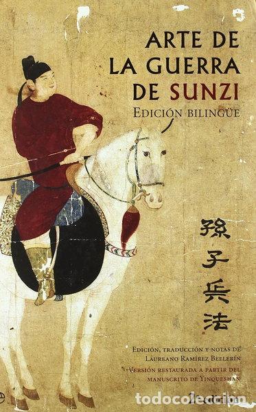 Libros: El arte de la guerra de Sunzi- 9788497345095