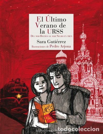 Livros em segunda m&atilde;o: El &uacute;ltimo verano de la URSS- 9788418141379
