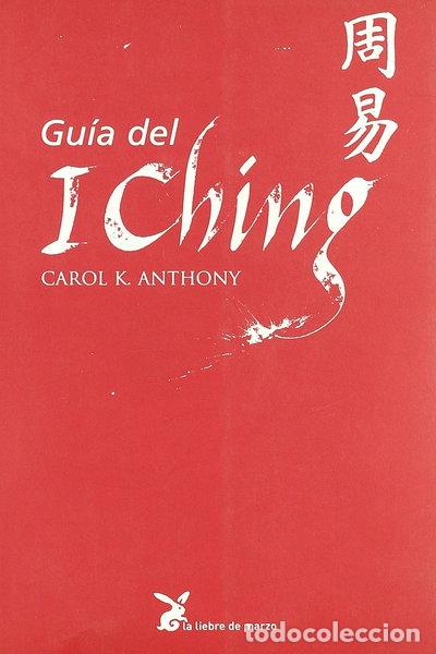 Livres: Gu&iacute;a del I Ching- 9788487403286