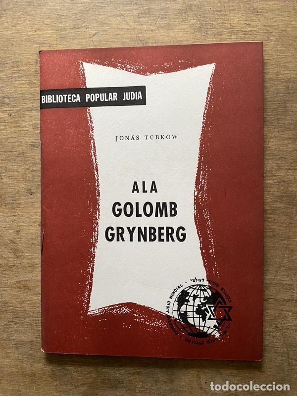 Libri di seconda mano: Ala Golomb Grynberg - Turkow Jonas