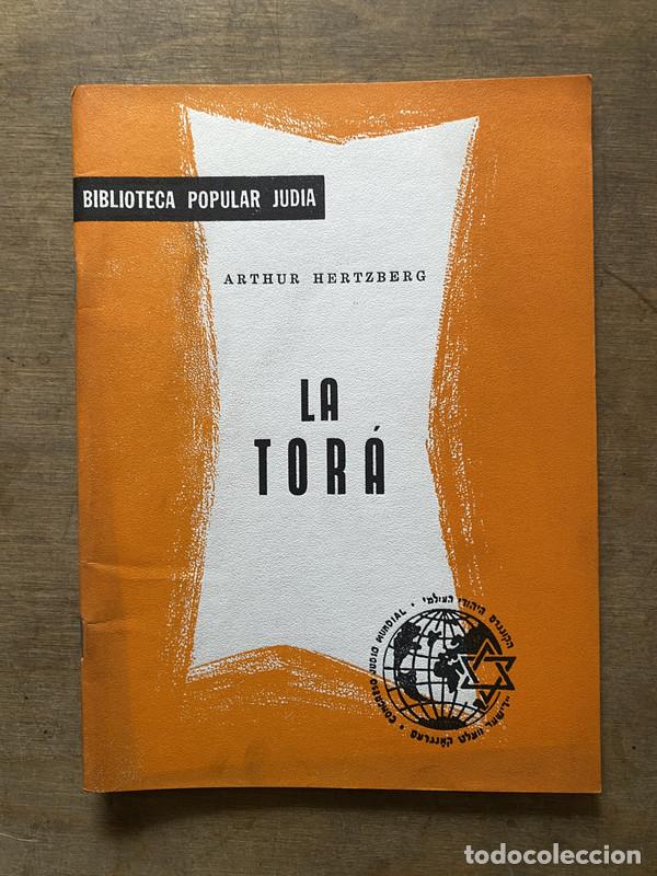 B&uuml;cher: La Tora - Hertzberg Arthur