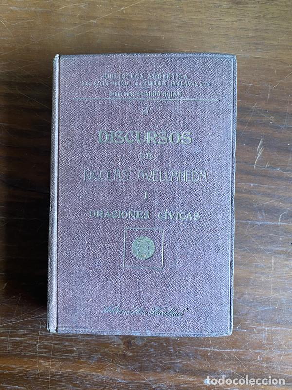 Libros: Discursos de Nicolas Avellaneda - Avellaneda Nicolas