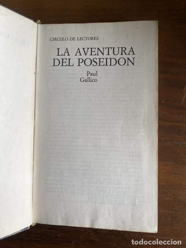 Libros: La aventura del Poseidon - Gallico Paul