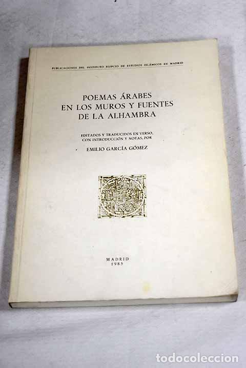 Libros: Poemas &aacute;rabes en los muros y fuentes de la Alhambra