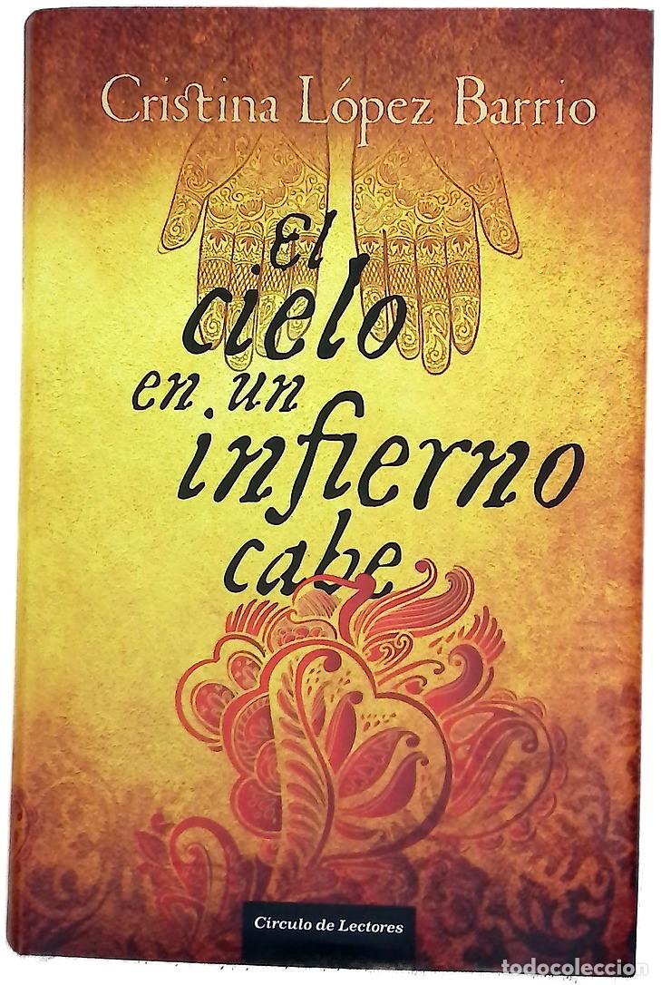 books: El cielo en un infierno cabe