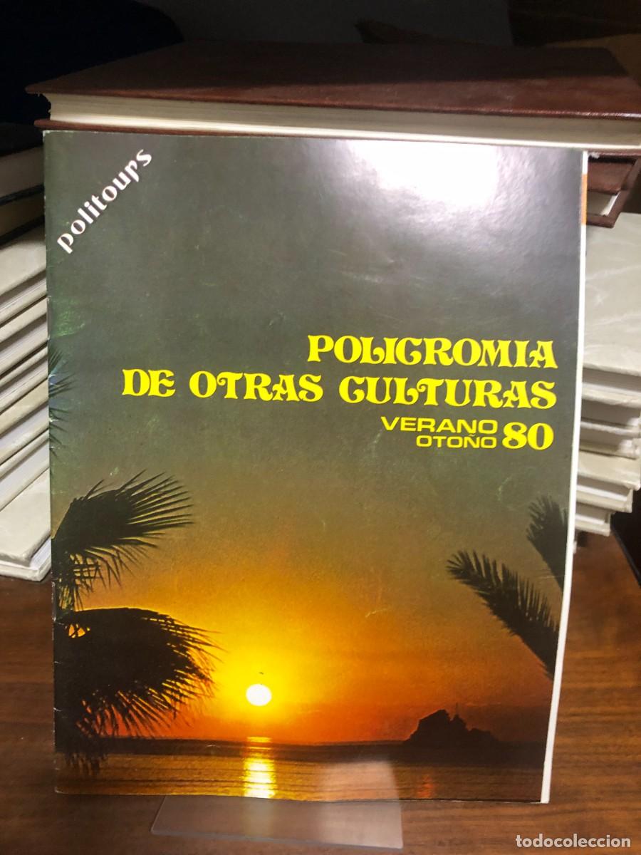 Libros: Poligromia de otras culturas (Verano/Oto&ntilde;o 80) Folleto/Cat&aacute;logo Politours