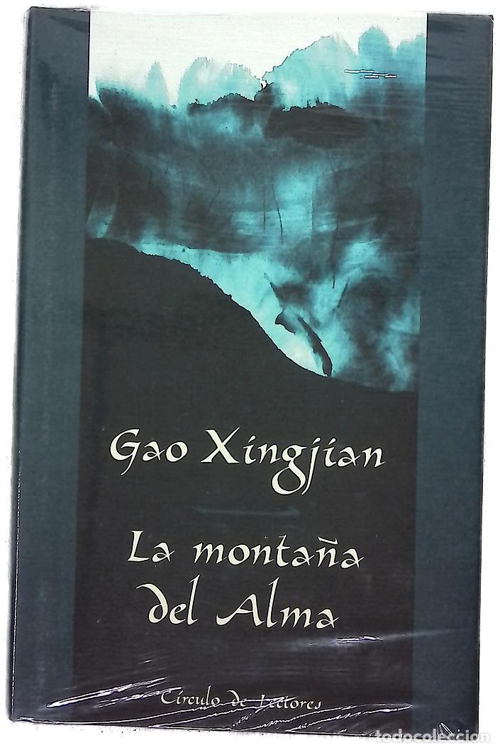 Libros: La monta&ntilde;a del alma - Gao, Xingjian