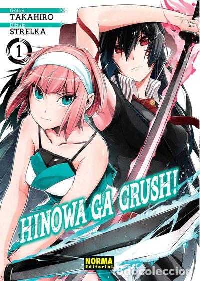 Libros: Hinowa Ga Crush! 1- 9788467937176