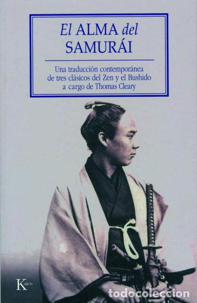 Libros: El alma del samur&aacute;i- 9788472456341