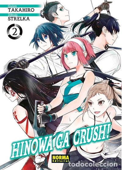 Libros: Hinowa Ga Crush! 2- 9788467937183