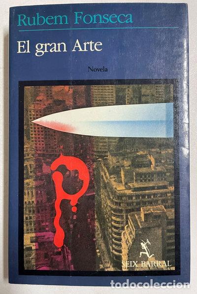 Libros: El gran arte- 9788432245459