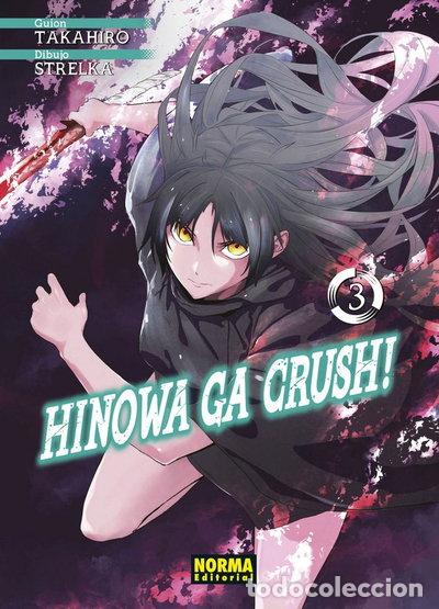 Libros: Hinowa ga Crush! 3- 9788467940350