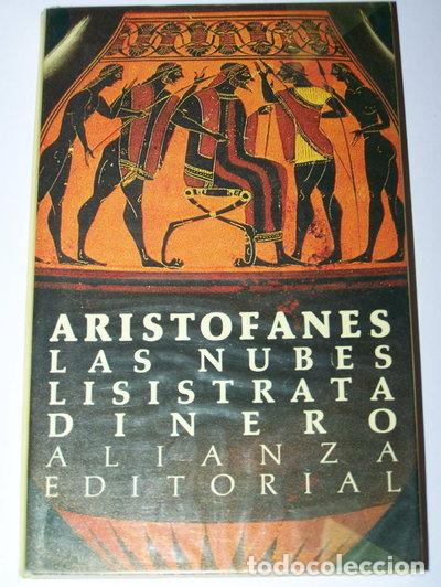 Libros: Las nubes- 9788420602394