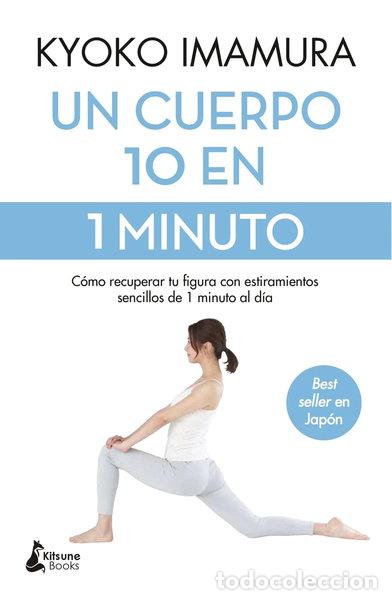 books: Un cuerpo 10 en 1 minuto- 9788418524639