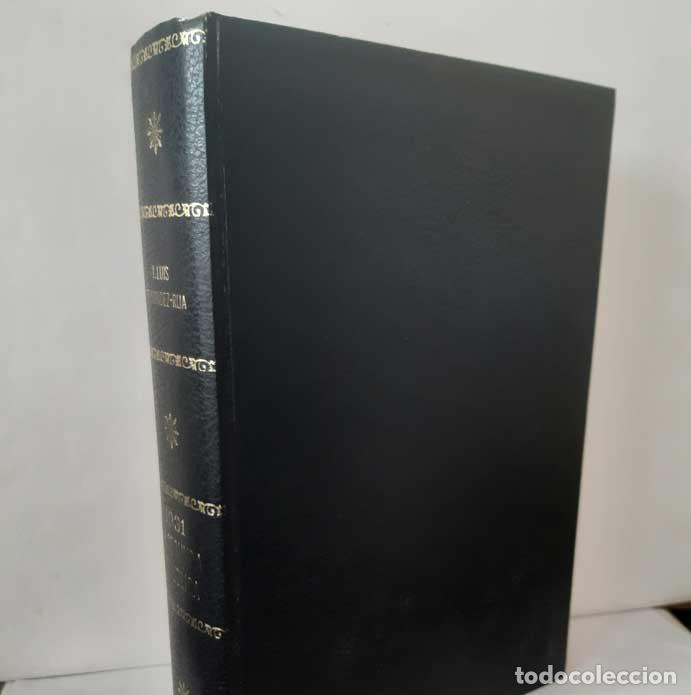 Livres: 1931. LA SEGUNDA REP&Uacute;BLICA - FERN&Aacute;NDEZ-R&Uacute;A, JOS&Eacute; LUIS