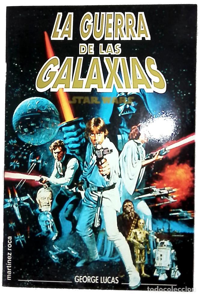Libros: La guerra de las galaxias