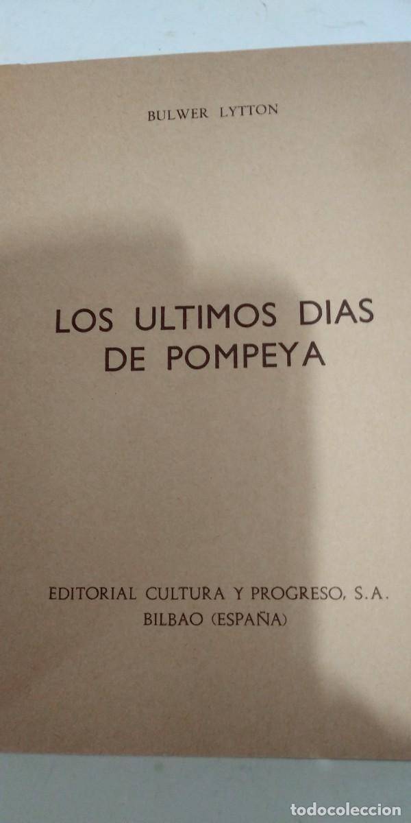Libros: Los &uacute;ltimos d&iacute;as de Pompeya Bulwer Lytton - Foto 2