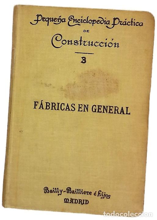 Libros: F&aacute;bricas en general - Gaztelu, Luis