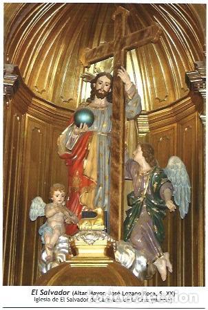 books: POSTAL A7130: El Salvador. Altar Mayor de Caravaca de la Cruz