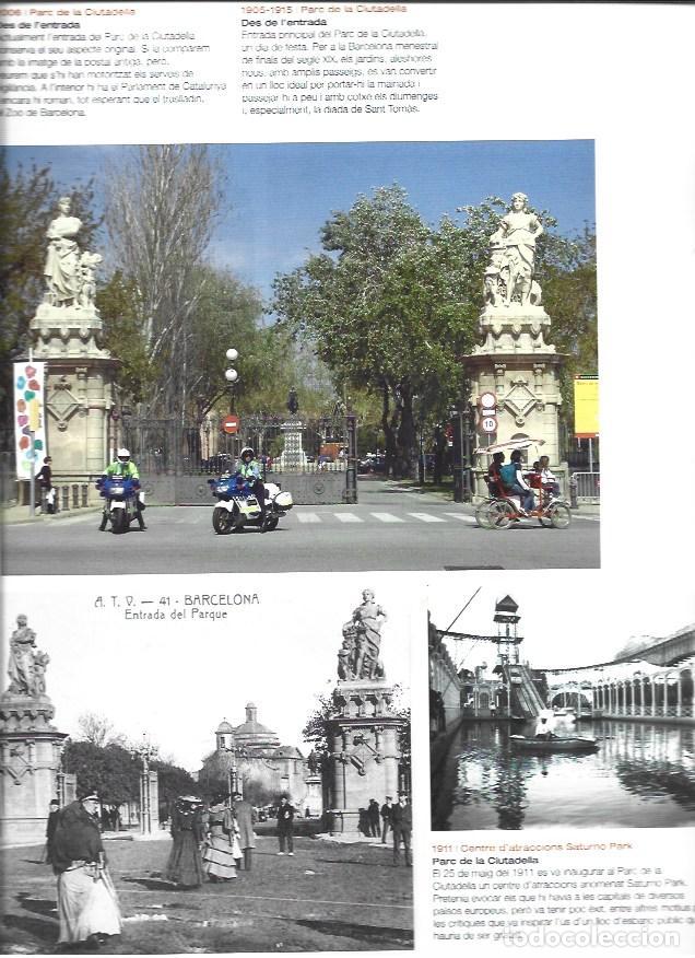 Libros: LAMINA 41656: Parque de la Ciutadella de Barcelona - VVAA