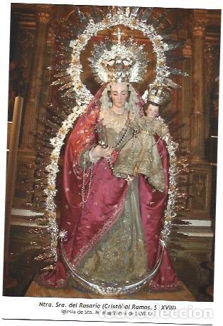 Libri di seconda mano: POSTAL A7171: Nuestra Se&ntilde;ora del Rosario. Sevilla