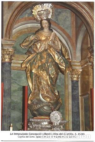 Libri di seconda mano: POSTAL A7173: La Inmaculada Concepcion de Benito Hita. Sevilla