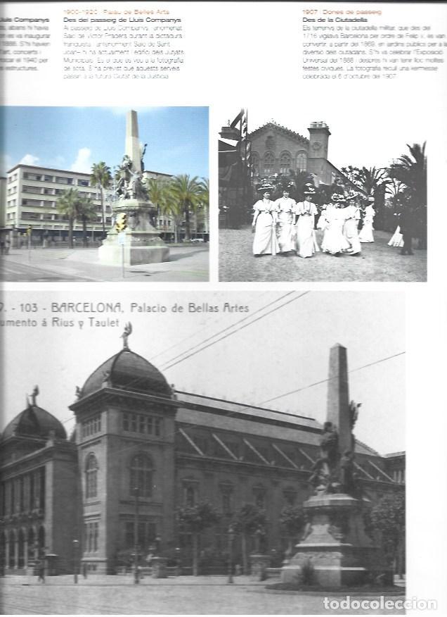Libri di seconda mano: LAMINA 41657: Mujeres en la Ciutadella en Barcelona en 1907 - VVAA